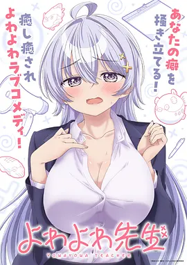 墨迹